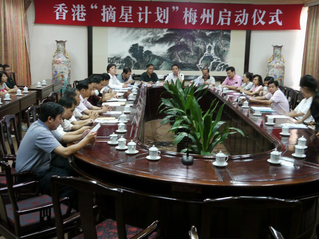 P1040344