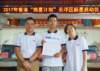 dsc03774_small.jpg