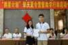 dsc02359_small.jpg
