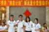 dsc02379_small.jpg