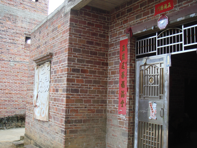 DSC01467